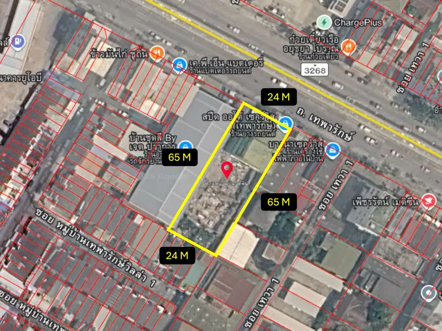 ขาย ที่ดิน ริมถนนเทพารักษ์ 389 ตรว ใกล้ MRT ศรีเทพ