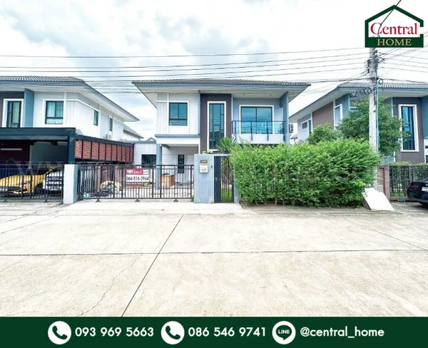 บ้านแฝด เดอะ แกลเลอรี่ รัตนาธิเบศร์ - ราชพฤกษ์ บ้านสวย ราคาถูก