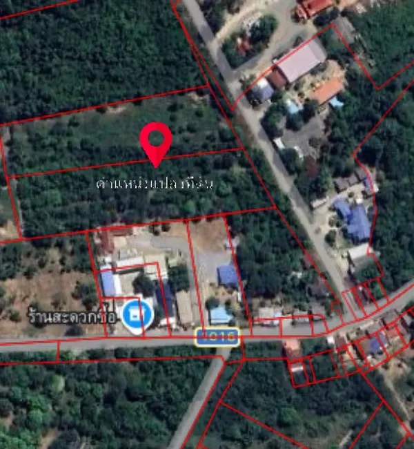 ที่ดิน  โฉนดครุฑแดง 6 ไร่ 2 งาน
