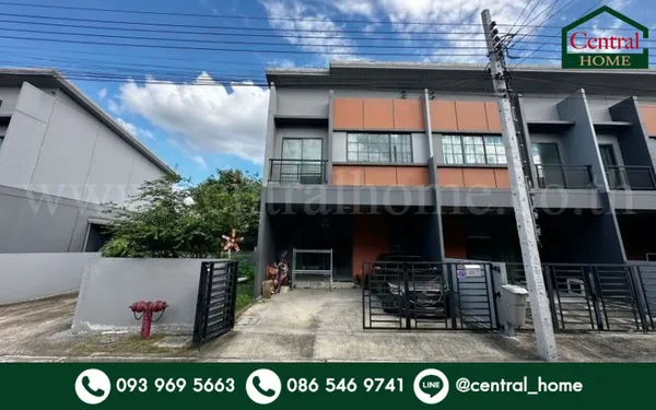 ทาวน์โฮม สิริ เพลส ราชพฤกษ์ - รัตนาธิเบศร์ หลังมุม ทำเลดี ราคาถูก