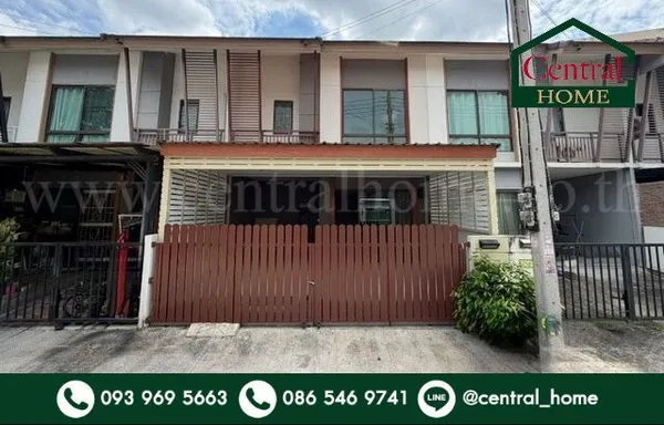 ทาวน์โฮม พฤกษา ไพร์ม รังสิต - คลอง3 ต้นโครงการ ถูกที่สุดในโครงการ