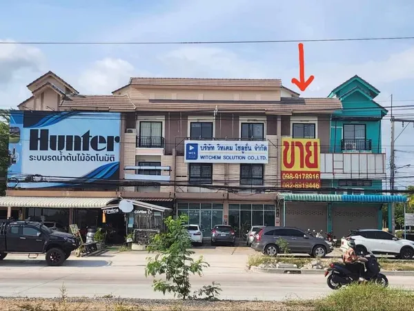 ลดด่วน 1,010,000 บ.!! อาคารพาณิชย์ 3 ชั้น ทำเลทอง ติดถนนสุขุมวิท อ.บ้านฉาง ระยอง ใกล้โรบินสัน 1 นาที