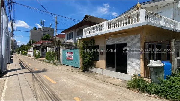 ขายที่ดิน ลาดพร้าว35 ติดรถไฟฟ้าถึง 2 สาย เข้าออกได้หลายทาง รัชดา-วังหิน-เลียบทางด่วน 72 ตารางวา