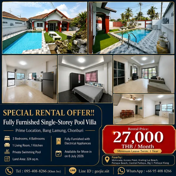 SPECIAL RENTAL OFFER!! Fully Furnished Single-Storey Pool Villa in a Prime Location, Bang Lamung, Chonburi