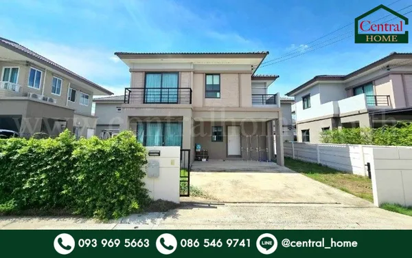 บ้านเดี่ยว เดอะแพลนท์ วงแหวน-รังสิต พร้อมอยู่