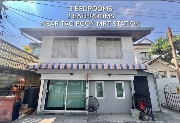 ⚡ ให้เช่า บ้านเดี่ยว 2 ชั้น ซอย กานต์ประภา ถนน ประชาชื่น ใกล้ MRT ขนาด 25 ตร.ว. ⚡