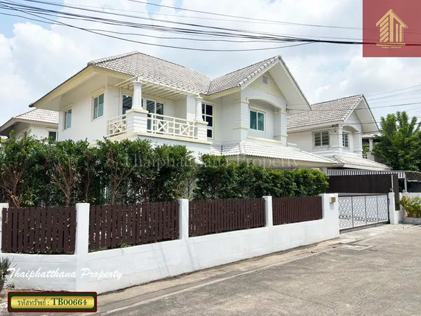 ขาย/ให้เช่า บ้านสวนราชา (รามอินทรา) บ้านเดี่ยวบรรยากาศดี ใกล้รถไฟฟ้าและทางด่วนเดินทางสะดวก