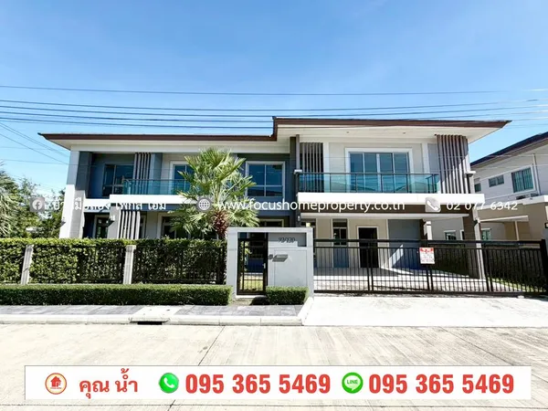 ขาย บ้านเดี่ยว หมู่บ้านเดอะปาล์ม แจ้งวัฒนะ-ชัยพฤกษ์ 2
