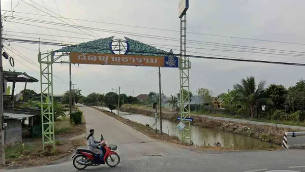 ขายที่ดินเปล่า หมู่บ้านเกาะแรต ทำเลดี อ.บางเลน จ.นครปฐม