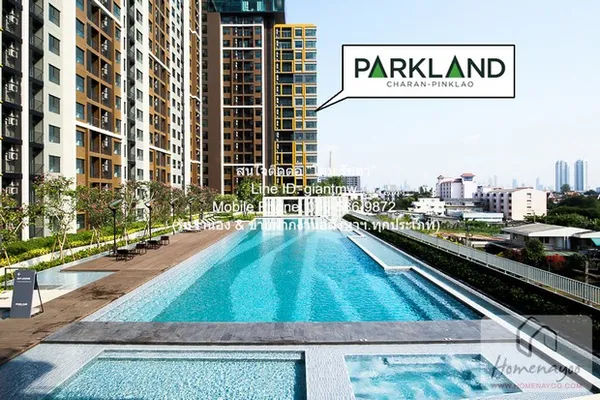 DSL-1002.2 ขาย คอนโด The Parkland Charan - Pinklao เดอะ พาร์คแลนด์ จรัญ - ปิ่นเกล้า ชั้นทั้งหมด 22 ชั้น ห้องนอน 1 ห้อง ห