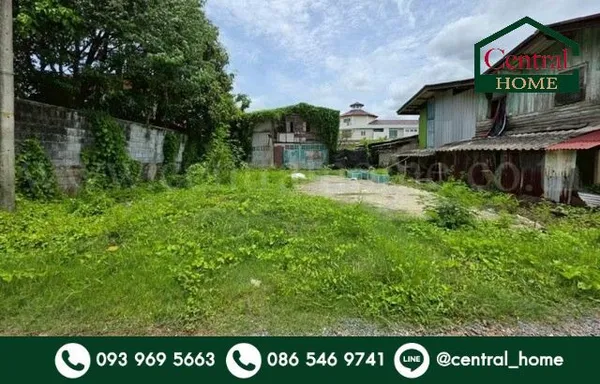 ที่ดิน 125 ตรว. ซอยทวีวัฒนา 43 ถนนบรมราชชนนี ทำเลดี ราคาถูกมาก