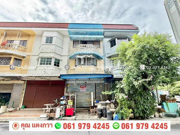 ขาย อาคารพาณิชย์ หมู่บ้านกฤษดานคร 10