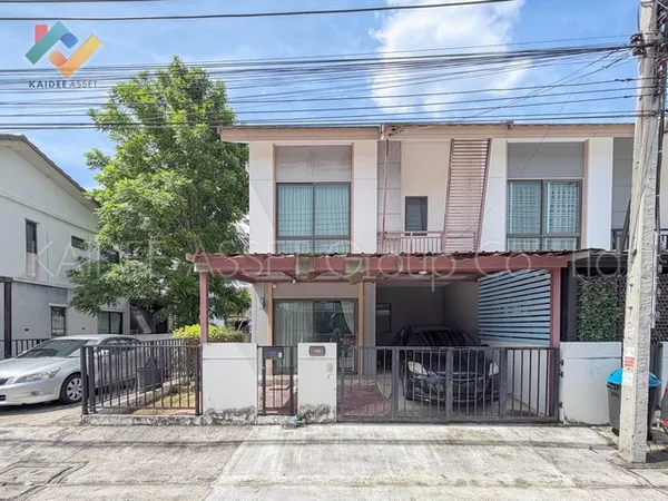 บ้านพฤกษา ไพร์ม รามอินทรา-คู้บอน ทาวน์เฮ้าส์ รามอินทรา กม.8