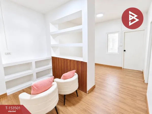 ขายห้องชุด เอื้ออาทรเทพารักษ์ 1 ศรีสมิตร สมุทรปราการ