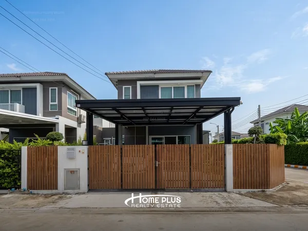 ขายพร้อมผู้เช่า บ้านแฝดหลังมุม ศุภาลัยวิลล์ บางนา–วงแหวน 44.2 ตร.ว. พร้อมอยู่ ทำเลใกล้เมกาบางนาและสนามบินสุวรรณภูมิ