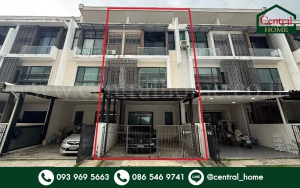 ทาวน์โฮม เดอะ เทอเรส รามอินทรา 65 (Land & Houses) ใกล้สถานีรถไฟฟ้าสายสีชมพู ทำเลดี ราคาถูก