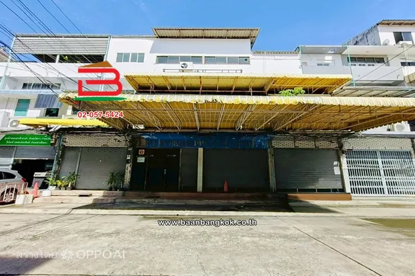 อาคารพาณิชย์ เนื้อที่ 40 ตร.ว. ซอยลาดพร้าว 45 ใกล้โรงเรียนพิบูลอุปถัมภ์ แขวงสามเสนนอก เขตห้วยขวาง
