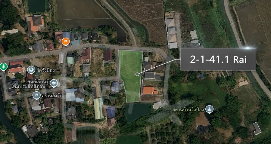 ขาย ที่ดิน แม่ริม เชียงใหม่