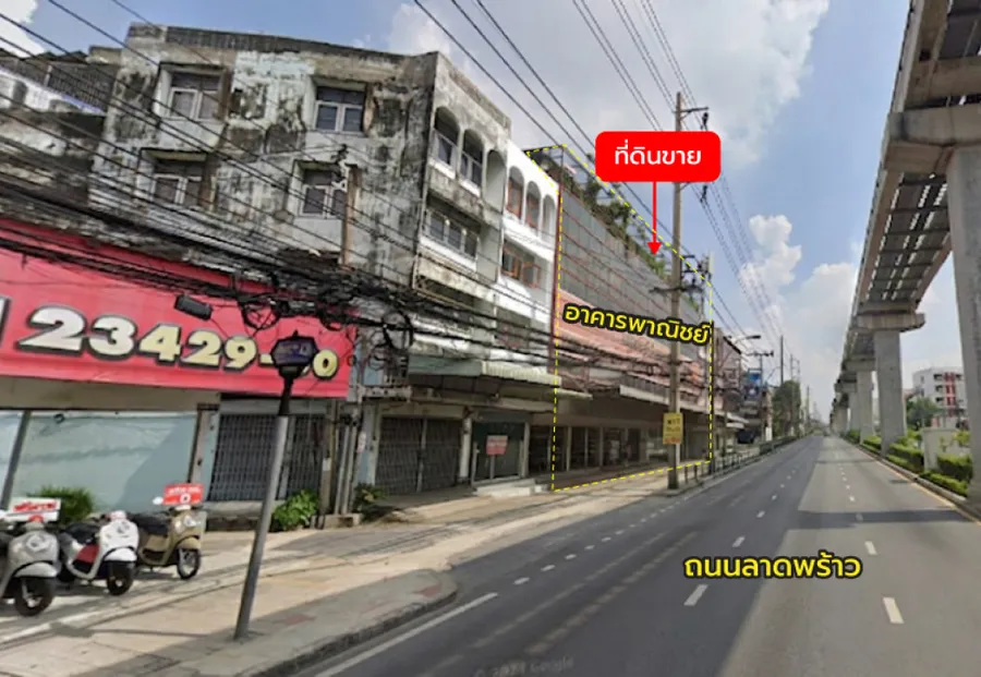 ขายที่ดินพร้อมสิ่งปลูกสร้าง 0 ไร่ 3 งาน 89 ตร.ว. ต