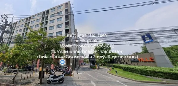 DSL-1183 ขาย คอนโด Lumpini Ville Ratchaphruek - Bangwaek 23 ตารางเมตร ชั้นที่ 3
