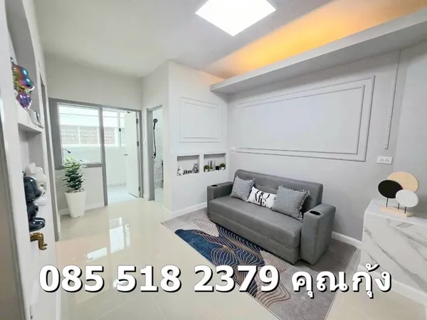 ขาย เอื้ออาทร วัดกู้ 2
