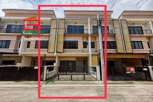 ทาวน์โฮม หมู่บ้านอินฟินิตี้ บ้านกล้วย-ไทรน้อย เนื้อที่ 21.3 ตรว. ใกล้เซ็นทรัล เวสต์เกต ถนนกาญจนาภิเษก ตำบลพิมลราช อำเภอบางบัวทอง จังหวัดนนทบุรี