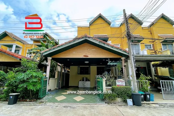 ทาวน์โฮม หมู่บ้านแมกไม้ วัชรพล-สุขาภิบาล 5 (สุขาภิบาล 5 ซอย 79) เนื้อที่ 33 ตรว. ใกล้ตลาดวงศกร ถนนสุขาภิบาล 5 แขวงสายไหม เขตสายไหม