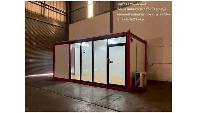 Property image 8
