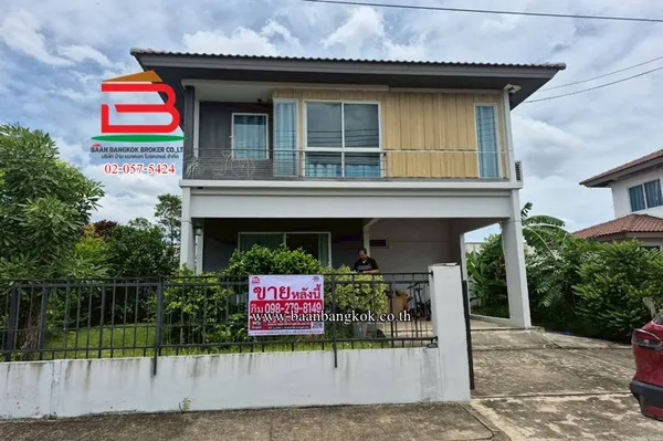 บ้านเดี่ยว หมู่บ้าน อินนิซิโอ 2 (รังสิต-คลอง3) เนื้อที่ 50.30 ตรว. ใกล้สวนสนุกดรีมเวิลด์ ถนนเลียบคลอง 3 ตำบลคลองสาม อำเภอคลองหลวง จังหวัดปทุมธานี