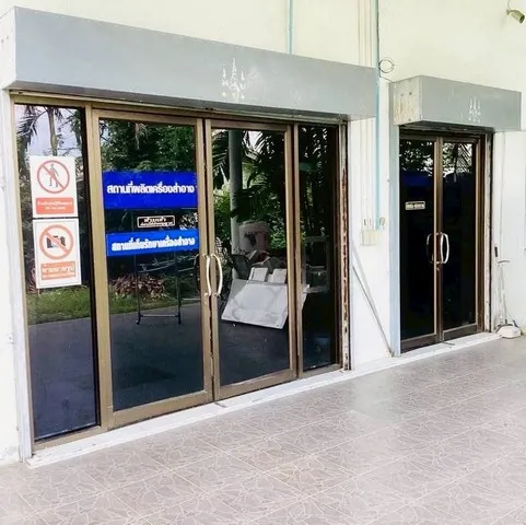 ขายโรงงาน ที่ดิน 3 ไร่ 2 งาน (5,600 ตร.ม.) ผลิตเครื่องสำอาง (EEC) บ้านโพธิ์ จังหวัดฉะเชิงเทรา
