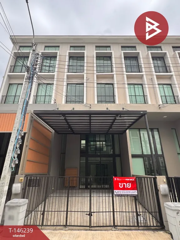 ขาย/เช่า ทาวน์เฮ้าส์ หมู่บ้านพาทิโอ กัลปพฤกษ์-สาทร (PATIO Kalapapruk-Sathorn) กรุงเทพฯ