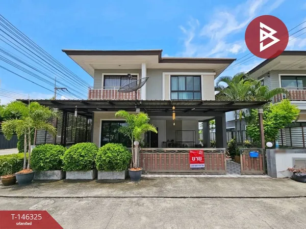 ขายบ้านเดี่ยว หมู่บ้านธนาสิริเฮ้าส์ บ้านบึง ชลบุรี