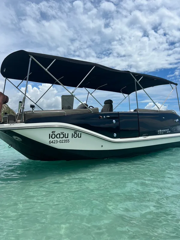 ขายเรือ  elament XR7 สภาพเรือสวย พร้อมใช้งาน 100% 