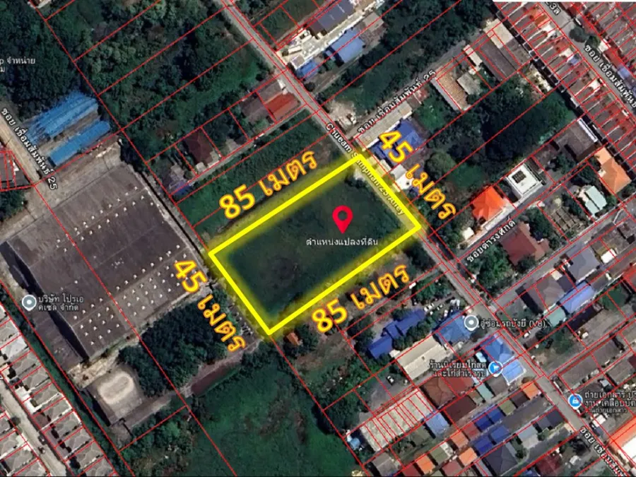 ขายที่ดินเปล่า ซอยเชื่อมสัมพันธ์ 25 หนองจอกเหมาะสร