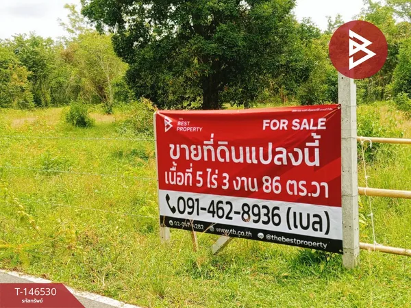 ขายที่ดิน เนื้อที่ 5 ไร่ 3 งาน 86 ตารางวา ทุ่งสง นครศรีธรรมราช