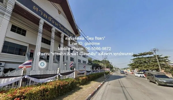 DSL-1356 ขาย ที่ดิน ขายที่ดินเปล่าแถวคลองหกตะวัน (ใกล้ ม.เทคโนโลยีราชมงคลธัญบุรี) 2 ไร่ ราคา 4,800,000 บาท ใกล้กับ ห่าง 