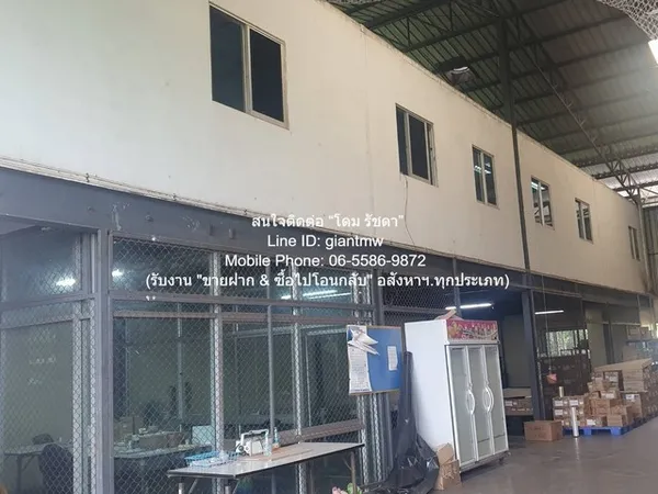 DSL-1349.1 ขาย โกดัง ขายโกดัง (คลังสินค้า) พร้อมสำนักงาน 1-3-92 ไร่ (1,123 ตร.ม.) 19.5 ล้านบาท 19500000 บาท ชลบุรี บ้านบ