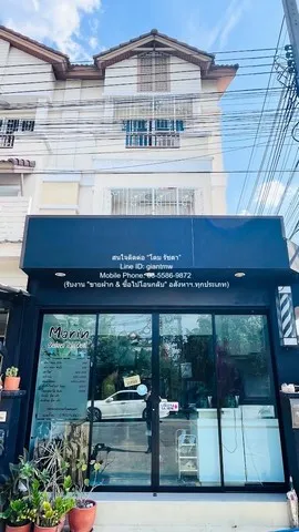 DSL-1322 (AHB26-019) ขาย ทาวน์เฮ้าส์ ขายทาวน์โฮม 3 ชั้น (หลังมุม) ในโครงการย่าน ถนนสามัคคี (ใกล้ MRT สถานีแคราย) 3 น 3 น