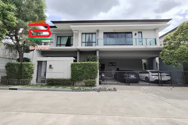 บ้านเดี่ยว หมู่บ้านเดอะซิตี้ เอกมัย ลาดพร้าว (ซอยลาดพร้าว 94) เนื้อที่ 69.9 ตรว. ใกล้ทาวน์อินทาวน์ ถนนลาดพร้าว แขวงพลับพลา เขตวังทองหลาง