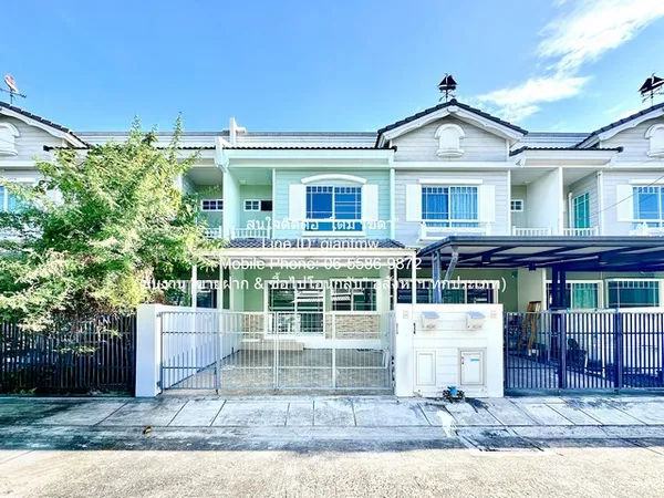 DSL-1217 (AHB) ขาย ทาวน์เฮ้าส์ ขายทาวน์โอม 2 ชั้น (Land & Houses) รีโนเวทแล้ว ใกล้ ABAC วิทยาเขตสุวรรณภูมิ 18.10 ตร.ว. 2