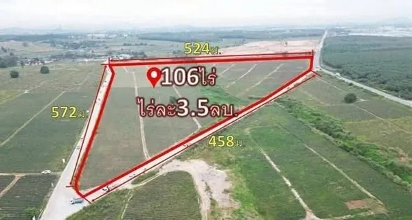 ขายที่ดิน 106 ไร่ เหมาะสำหรับสร้างโรงงานและคลังสินค้า ศรีราชา ชลบุรี