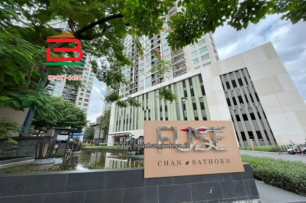 คอนโดมิเนียม โครงการ Fuse Chan-Sathorn (ฟิวส์ จันทน์-สาทร) เนื้อที่ 56.70 ตารางเมตร อยู่ระหว่าง ซอยจันทน์ 18 & ซอยจันทน์ 18/7 แขวงทุ่งวัดดอน เขตสาทร