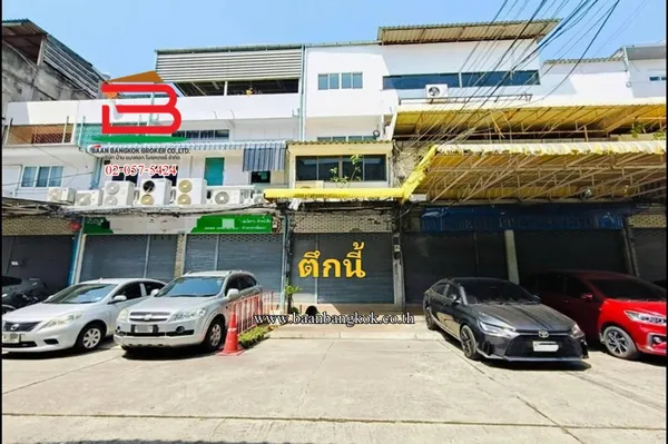 อาคารพาณิชย์ 4 ชั้น ซอยลาดพร้าว 45 เนื้อที่ 20 ตรว. (ใกล้รถไฟฟ้าสายสีเหลืองสถานีภาวนา) แขวงสามเสนนอก เขตห้วยขวาง