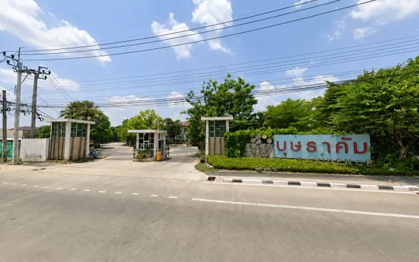 บุษราคัม เรสซิเดนท์ ศาลาธรรมสพน์ บ้านหรูริมคลอง ที่หาชมได้ยากในทำเลนี้