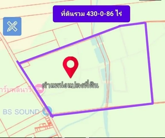 ให้เช่าที่ดิน เนื้อที่รวม 430-0-86 ไร่ ใกล้กับถนนหลักหลายสาย คลองกิ่ว ชลบุรี