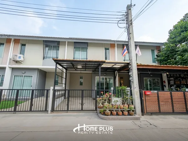 ขายทาวน์โฮม บ้านพฤกษา 87/2 ศรีนครินทร์–บางนา (Baan Pruksa 87/2 Srinakarin–Bangna) 