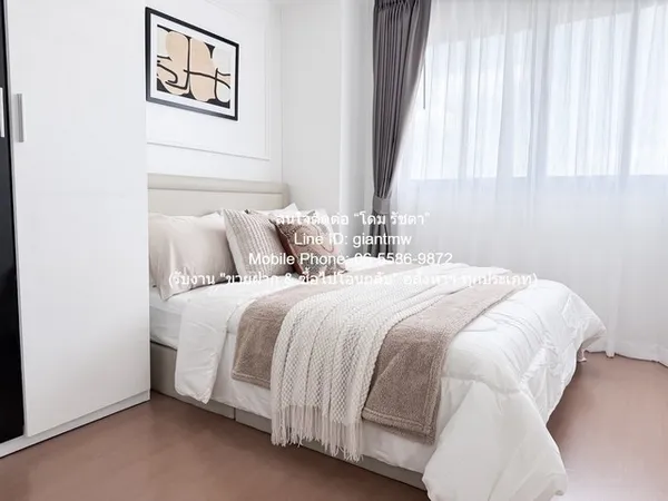 ขายคอนโด Lumpini Condotown Ramintra-Navamin (ลุมพินีคอนโดทาวน์ รามอินทรา-นวมินทร์) ตึก C ชั้น 23 1 น 1 น้ำ 26.20 ตร.ม. 1