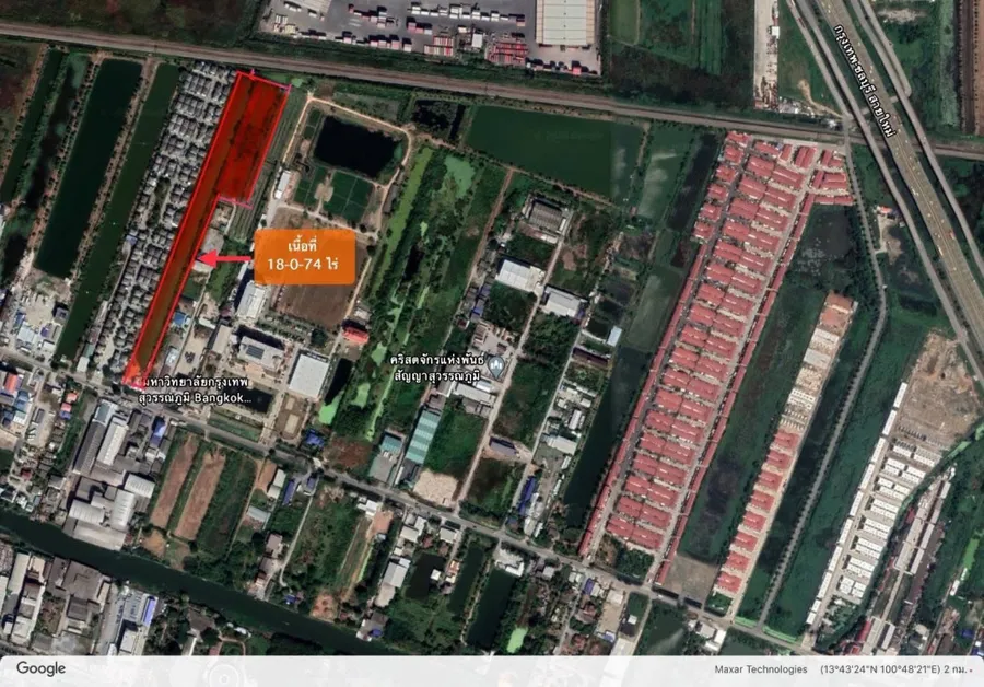 ขาย ที่ดิน เขตลาดกระบัง กรุงเทพมหานคร