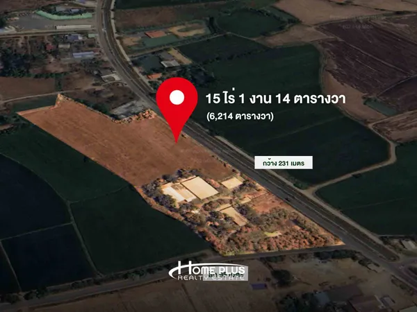 ขายที่ดินพร้อมสิ่งปลูกสร้าง 15 ไร่ ติดถนน อย.2022 อำเภอภาชี อยุธยา