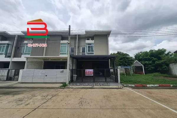 ทาวน์เฮาส์ ซิตี้เซนส์ รามอินทรา 109 เนื้อที่ 20.6 ตรว. ซอยพระยาสุเรนทร์ 30 แขวงบางชัน เขตบางชัน